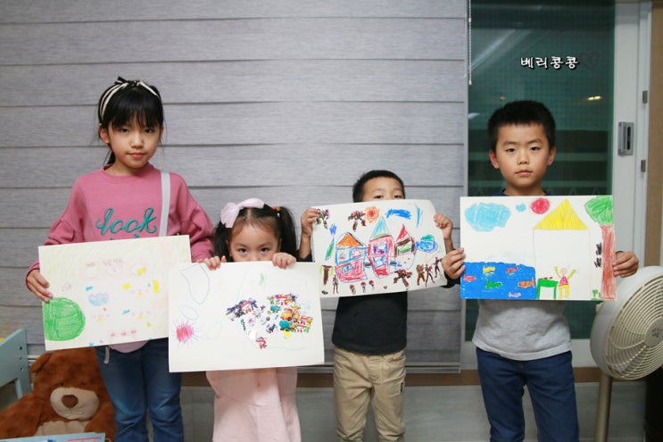  대우산업개발 2019 대구 어린이 그림 그리기 대회 일정 및 안내~!