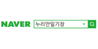 피부좋아지는법 홈케어 하자 : 미세침치료