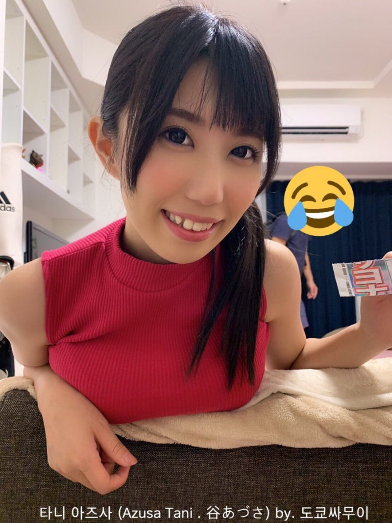 藤咲エレン 타니 아즈사 (Azusa Tani . 谷あづさ) : 네이버 블로그