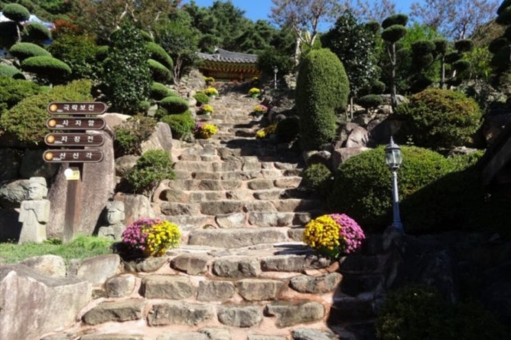  청량산 문수사
