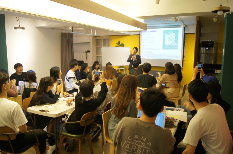  서포터즈로 활동하면서 블로그마케팅교육 들었어요