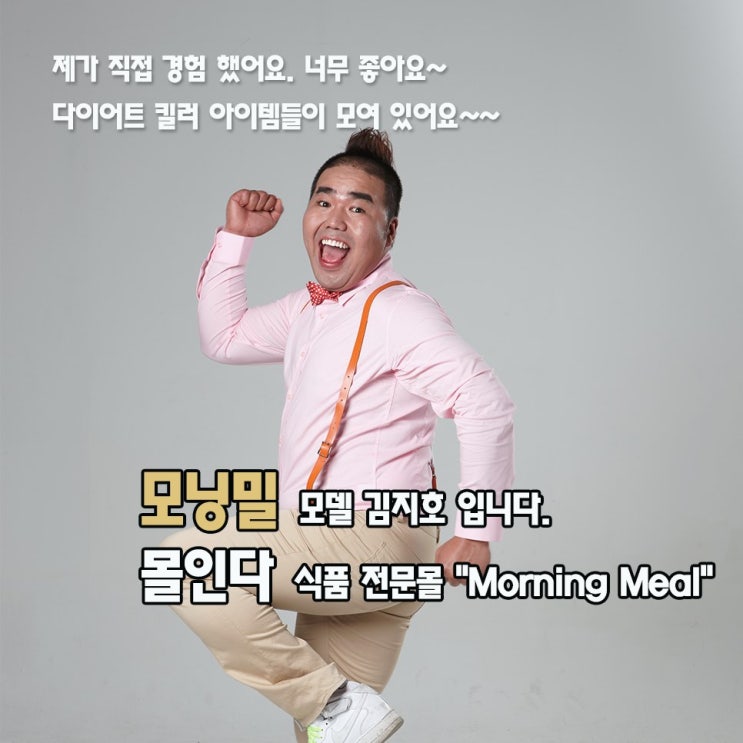  제대로 도전! 창업라인 이러다 본업될라...!!
