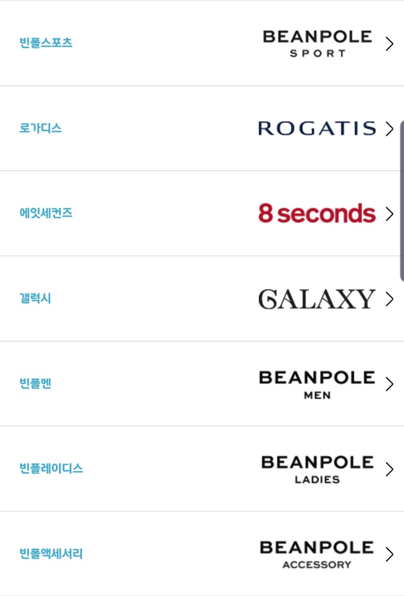 현대카드 H코인 사용꿀팁! : 네이버 블로그