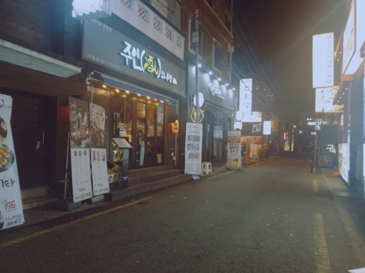  잘 먹기) 부산 시청 훠궈 맛집 주인의 주방