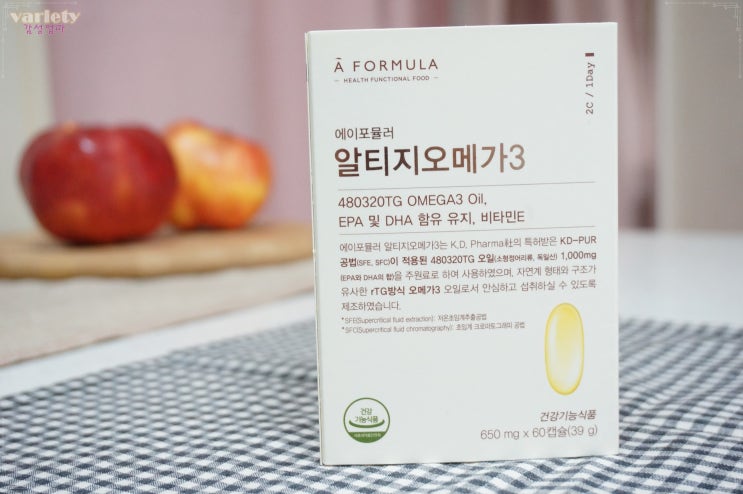  알티지 오메가3 추천, 오늘도 컴퓨터 앞에 있는 나에게