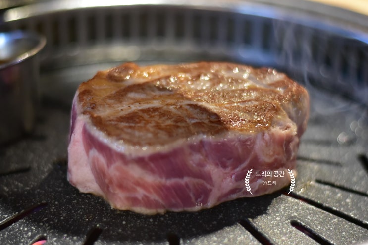  선릉역 삼겹살 맛집 육화몽에서 먹고 힘내기