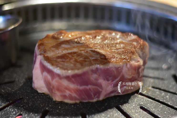 선릉역 삼겹살 맛집 육화몽에서 먹고 힘내기