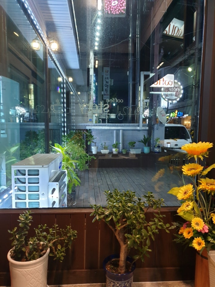 커피스토리 사진 6