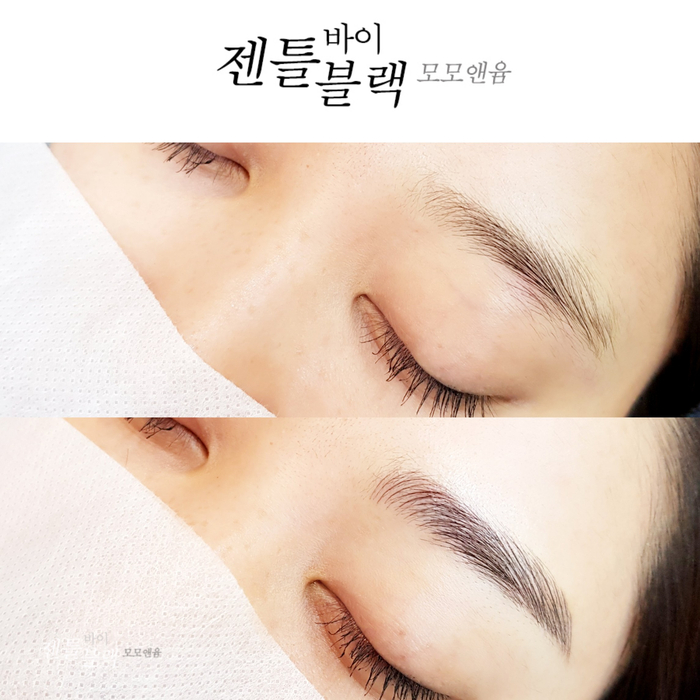  [모모앤윰-아치형눈썹] 여자연예인눈썹/강남눈썹반영구잘하는곳/김연아눈썹/손예진눈썹/홍수주눈썹