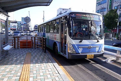 차차차자동차공업 이미지