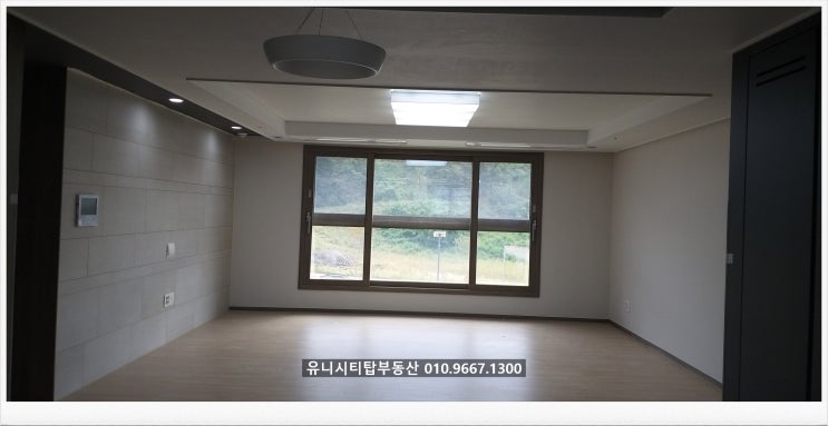  창원 유니시티 1단지 47타입110동 전세
