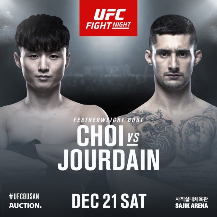 UFC 부산, 최두호 vs 찰스 주르댕, 김지연 vs 사비나 마조 추가