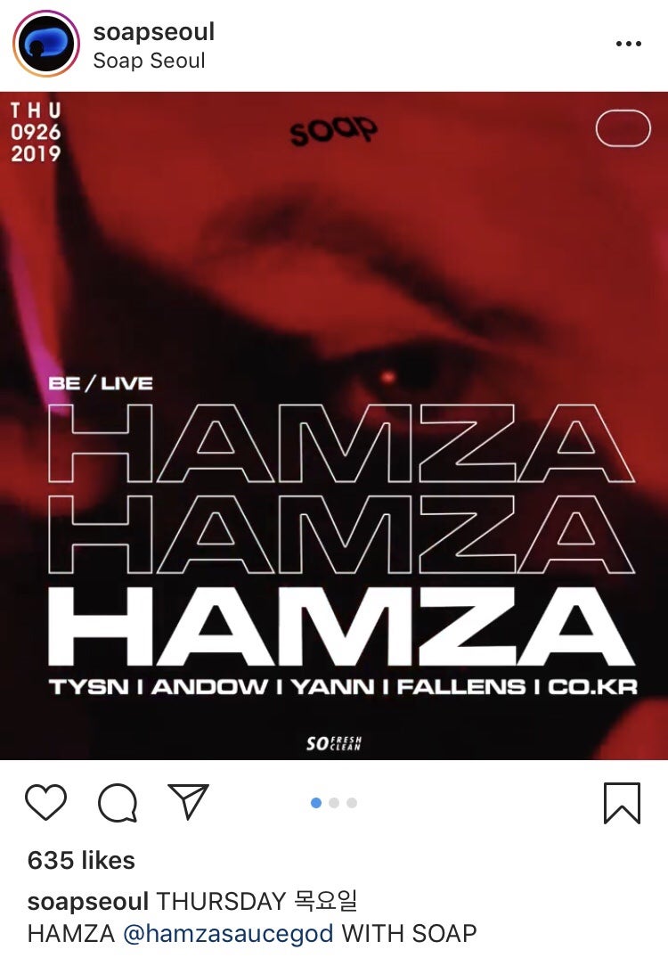 이태원 클럽 소프 혼클 후기 ^_ㅠ : 네이버 블로그