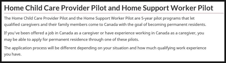  [캐나다 이민프로그램]  Home Child Care Provider Pilot