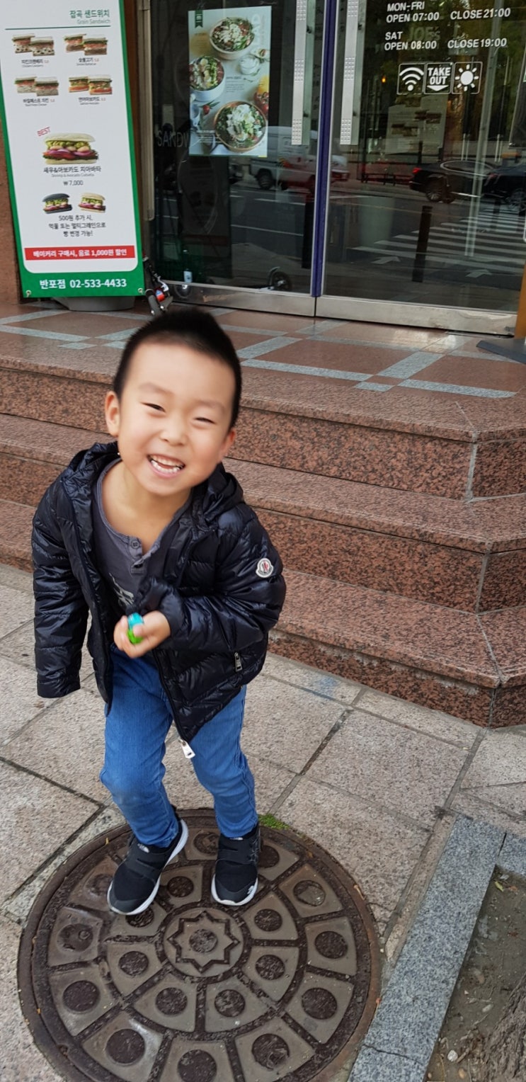  어른이가 문제(이사후 적응수난기)