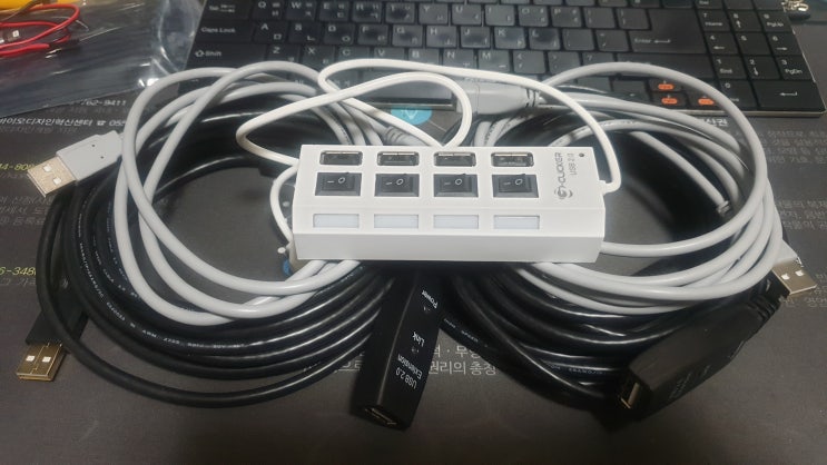  긴 USB 케이블이 인식이 안될 때 (USB 연장 리피터 케이블)