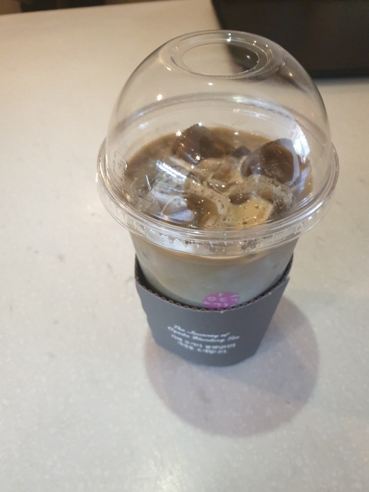 고소 달달 오가다 흑임자 카페라떼 고소 달달 오가다 흑임자 카페라떼