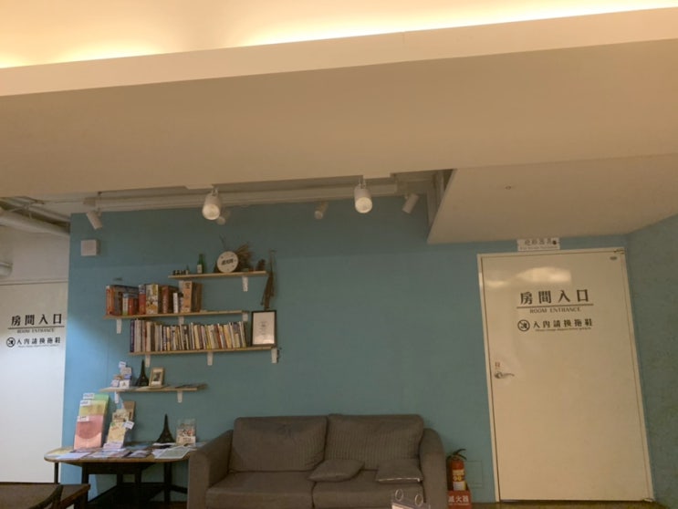  대만여행,가오슝여행,가오슝호스텔,가오슝숙소,가오슝숙박,가오슝가볼만한곳