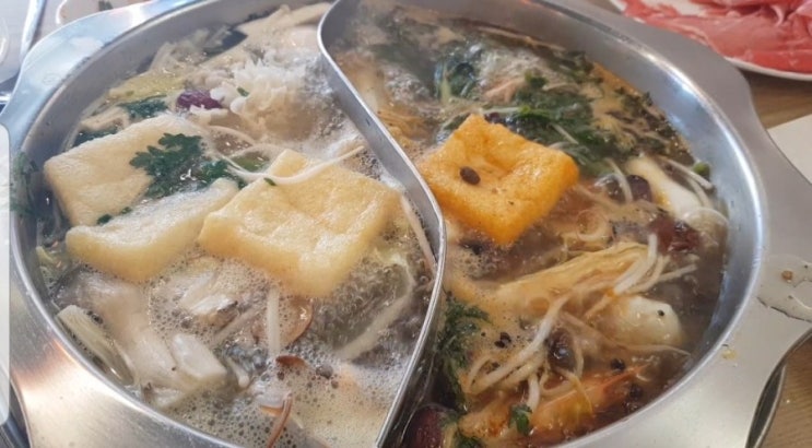  안양일번가 훠궈 무한리필 대훈샤브샤브