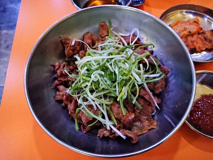  서울 흑석동/중앙대 '구공탄불고기' 불고기백반