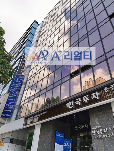  교대역 대로변 깔끔한 내부인테리어 사무실 임대 [A+리얼티] #75
