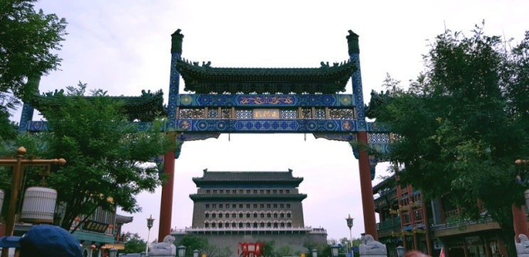  중국 북경 패키지여행 1일차(전문대가,천안문광장,자금성,왕부정거리)