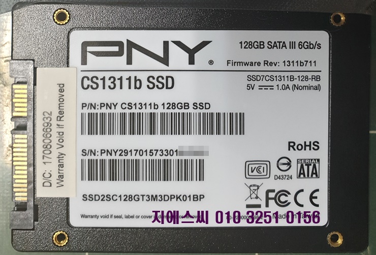 CS1311b PNY128G SSD 용산데이터복구 지에스씨