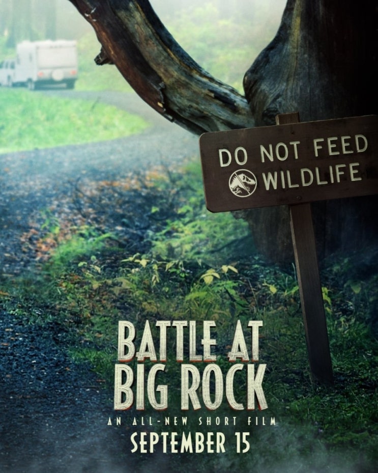 [쥬라기월드 (Jurassic World ) 3편 공식 단편영화 ] Battle at Big Rock 감상 / 영상 / 영화
