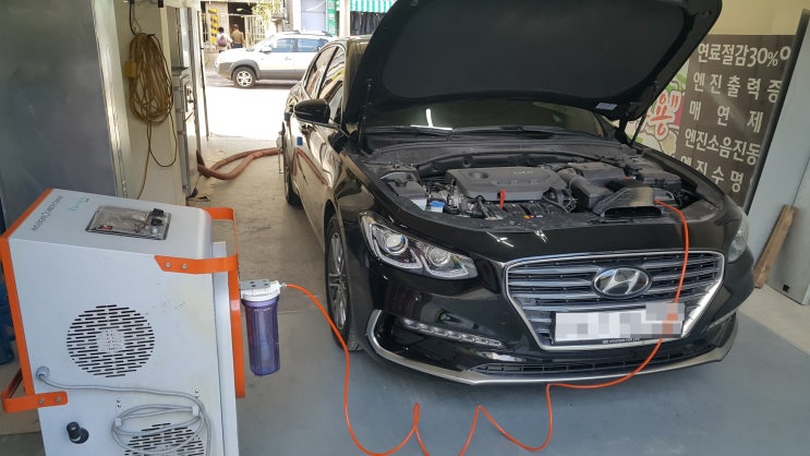 그랜저IG 10.000km 엔진소음문제 → 수소크리닝시공 그랜저IG 10.000km 엔진소음문제 → 수소크리닝시공