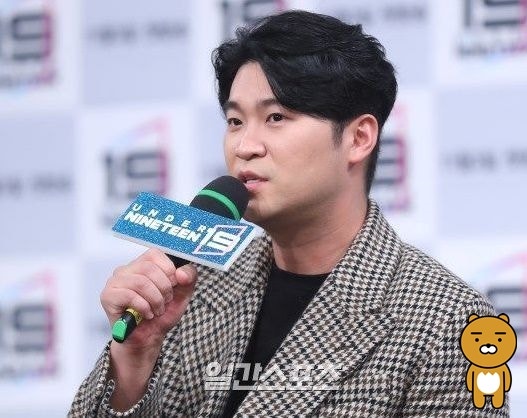 최자 먹고하고자고 ,대물, 최자설리 노래! ,설리 노래 가사!! 다이나믹 듀오~!!