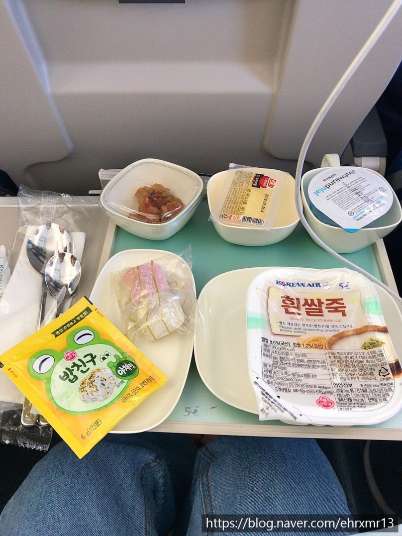 대한항공 기내식 :: 대만 출발 조식 기내식, 중식 기내식리뷰 : 네이버 블로그