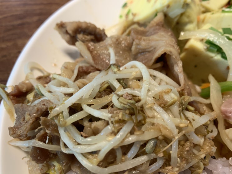  숙주불고기 계란찜 너므너므 맛있었땅