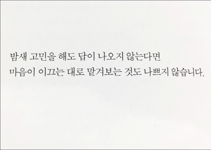  양산 일반공업지역 파격적인 매매가 대형물류창고 대형공장 창고부지 공장부지 매매 양산부동산