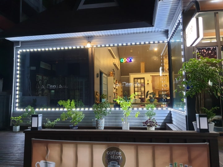 커피스토리 사진 3