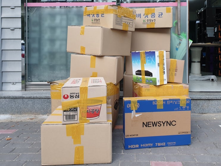  오늘도 열일한 조이컴