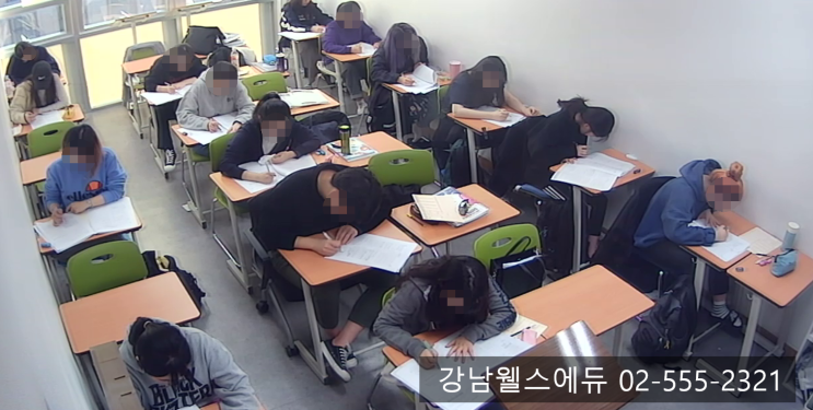  예체능재수학원/미대재수학원 10월 16일 교육청 모의고사 강남웰스에듀 국어 1등급
