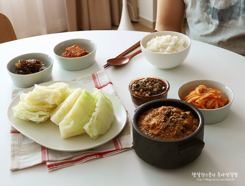 [요즘 집밥] 우렁이 된장 삼각 양배추쌈 레시피 2