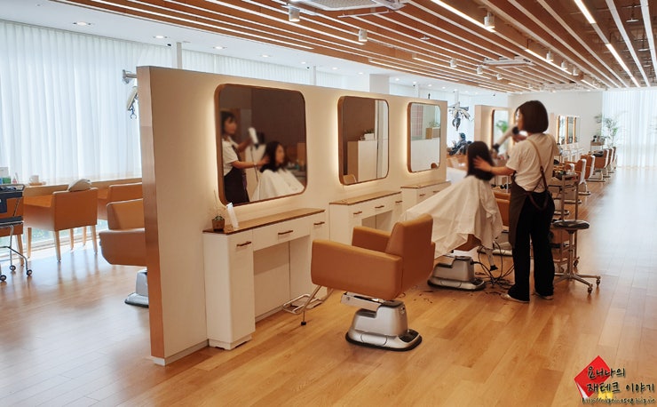 판교역 서현역 미용실에서 긴머리 S컬펌을 했습니다.