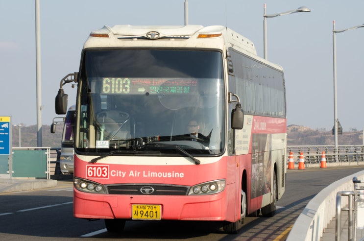 공항버스 6103번 (시간표, 노선 / 삼성동 도심공항터미널 ↔ 인천공항) 공항버스 6103번 (시간표, 노선 / 삼성동 도심공항터미널 ↔ 인천공항)