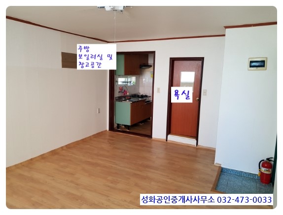  만수동원룸 저렴한 월세 2건 안내 200/32 200/27 1층 성화부동산