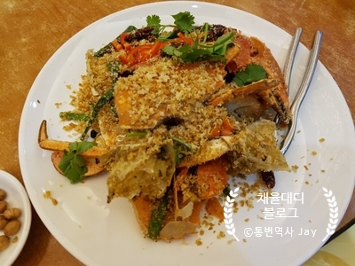  홍콩 싸이쿵(Sai kung)_첸키 씨푸드(해산물)_Chuenkee