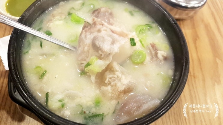  수원 권선동 예가도가니