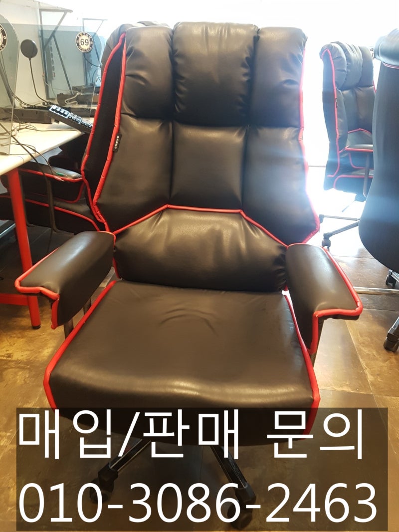 중고 PC방의자 160개 입고!! 개당 5만원판매