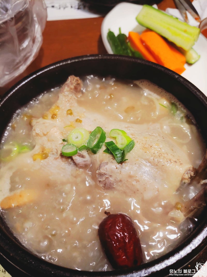 동탄 - 월천삼계탕(센트럴파크 삼계탕) : 네이버 블로그