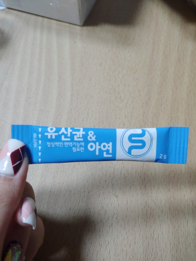  맹장수술 후 유산균 챙겨먹기