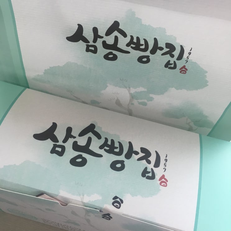  삼송빵집[ 통 옥수수빵]
