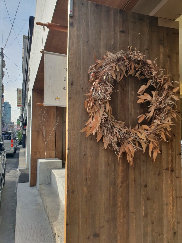  성수카페) 마를리