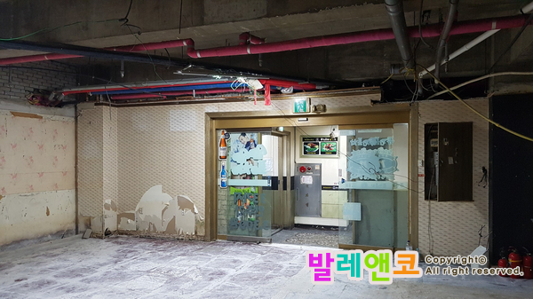  [연습실인테리어] 호구되지 않는법