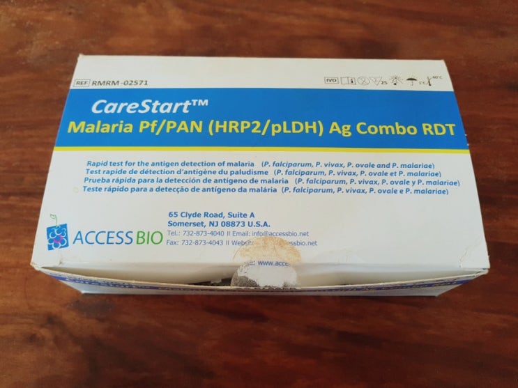  말라리아 진단 키트 CareStart Malaria Combo RDT