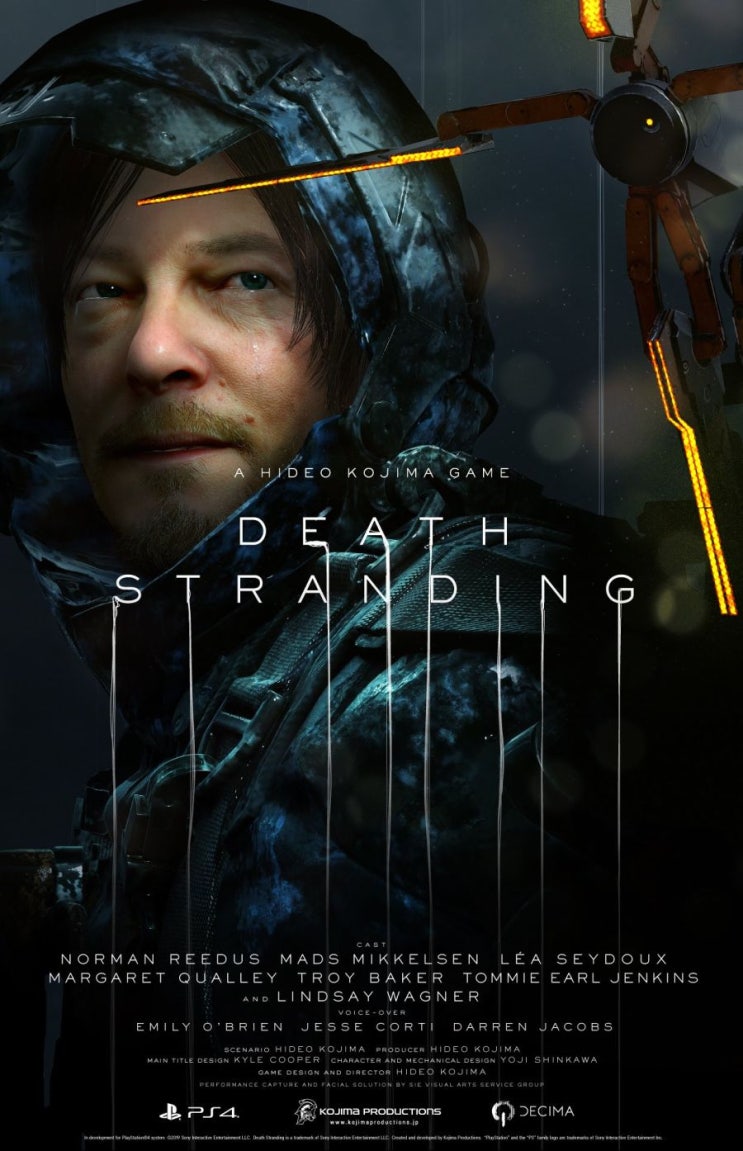 히데오 코지마의 신작, 데스 스트랜딩(Death Stranding)이 페미니스트랑 연관이?